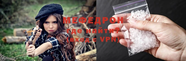 a pvp Белоозёрский