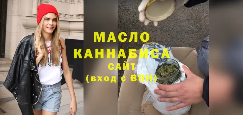 цены   МЕГА маркетплейс  ТГК Wax  Райчихинск 